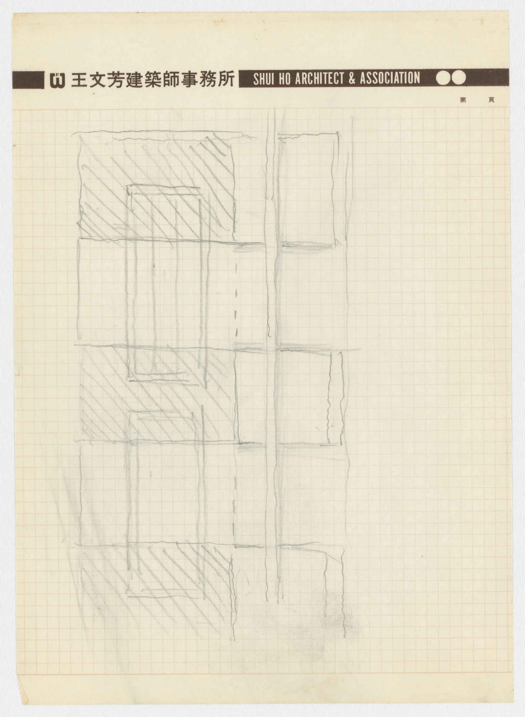 建築設計草圖